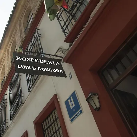 Hospederia Luis De Góngora *